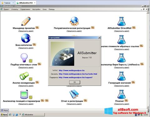 Ekrānuzņēmums AllSubmitter Windows 8