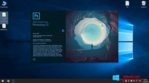 Ekrānuzņēmums Adobe Photoshop CC Windows 8