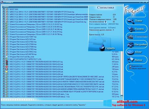 Ekrānuzņēmums FreeSpacer Windows 8