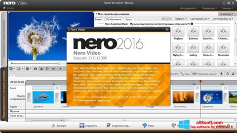 Ekrānuzņēmums Nero Video Windows 8