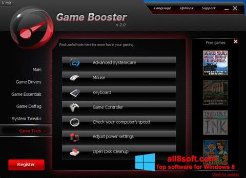 Ekrānuzņēmums Game Booster Windows 8