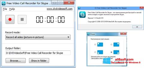 Ekrānuzņēmums Free Video Call Recorder for Skype Windows 8