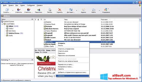 Ekrānuzņēmums Outlook Express Windows 8