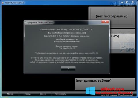 Ekrānuzņēmums FastPictureViewer Windows 8