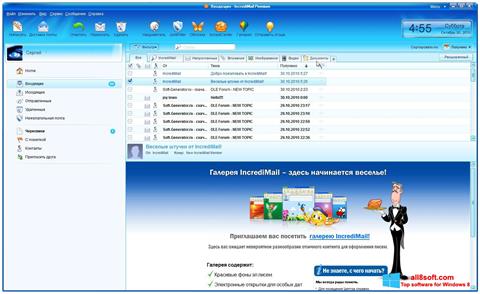 Ekrānuzņēmums IncrediMail Windows 8