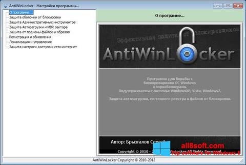 Ekrānuzņēmums AntiWinLocker Windows 8