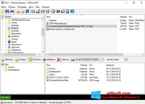 Ekrānuzņēmums CDBurnerXP Windows 8