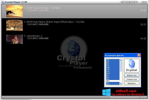 Ekrānuzņēmums Crystal Player Windows 8