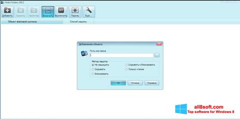 Ekrānuzņēmums Hide Folders Windows 8