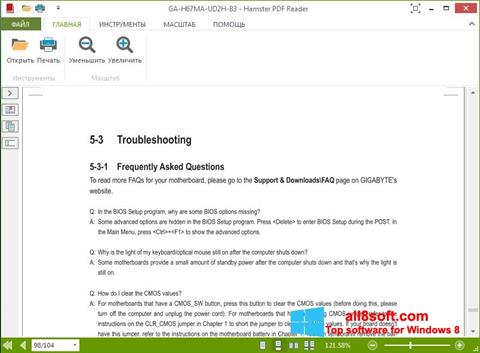 Ekrānuzņēmums Hamster PDF Reader Windows 8