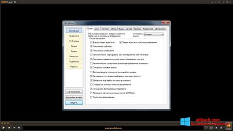 Ekrānuzņēmums GOM Player Windows 8