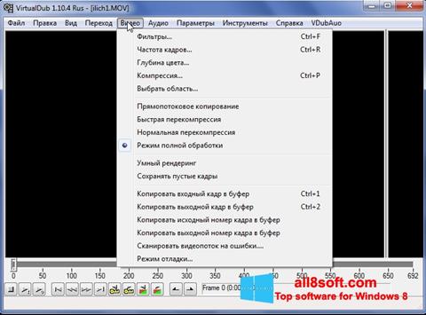 Ekrānuzņēmums VirtualDub Windows 8