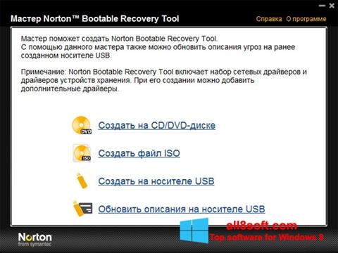 Ekrānuzņēmums Norton Bootable Recovery Tool Windows 8