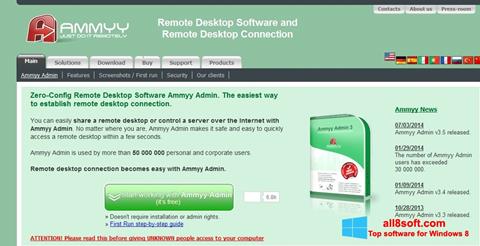 Ekrānuzņēmums Ammyy Admin Windows 8